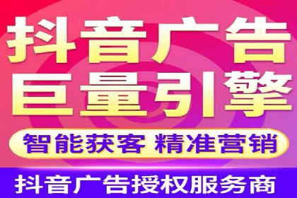 小红书信息流广告的转化路径：案例剖析
